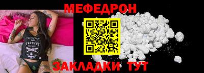 кокаин колумбия Славянск-на-Кубани