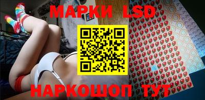 кокаин колумбия Славянск-на-Кубани