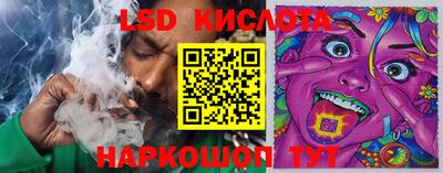 кокаин колумбия Славянск-на-Кубани