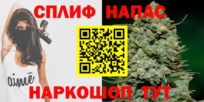 твердый Среднеуральск