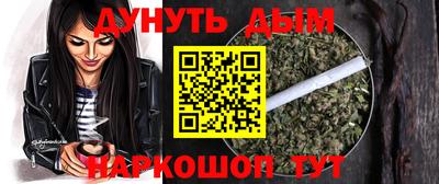 кокаин колумбия Славянск-на-Кубани