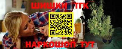 кокаин колумбия Славянск-на-Кубани