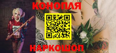 кокаин Славгород