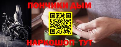кокаин колумбия Славянск-на-Кубани