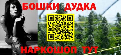 кокаин Славгород