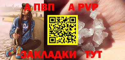 кокаин колумбия Славянск-на-Кубани