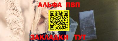 кокаин колумбия Славянск-на-Кубани