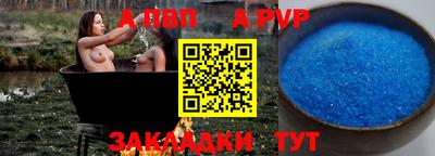 кокаин колумбия Славянск-на-Кубани