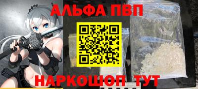 кокаин колумбия Славянск-на-Кубани