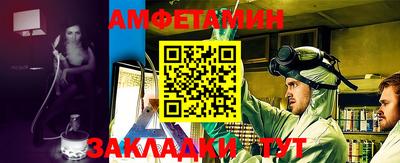 кокаин колумбия Славянск-на-Кубани